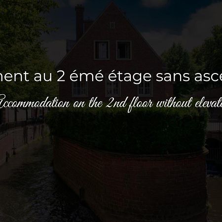 דירות Le Jardin Secret D'Amiens Hypercentre Cathedrale, Parking מראה חיצוני תמונה
